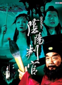 亚洲第一伊人